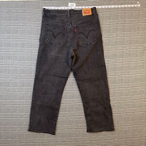 Levi's Women's Jeans Black Denim Ribcage Straight Ankle Stretch Size 31